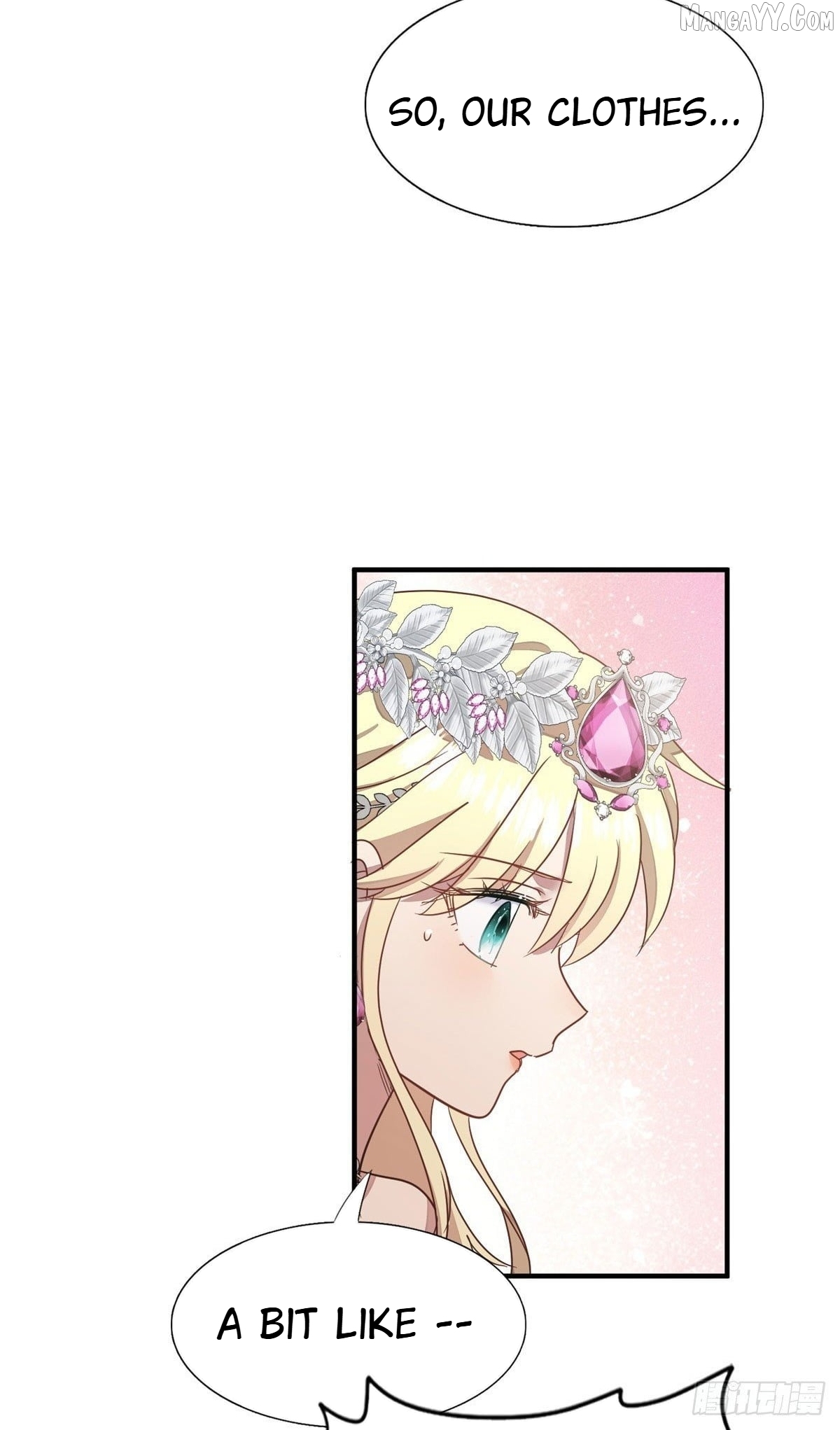 Don't Embarrass Me Chapter 92 - page 13